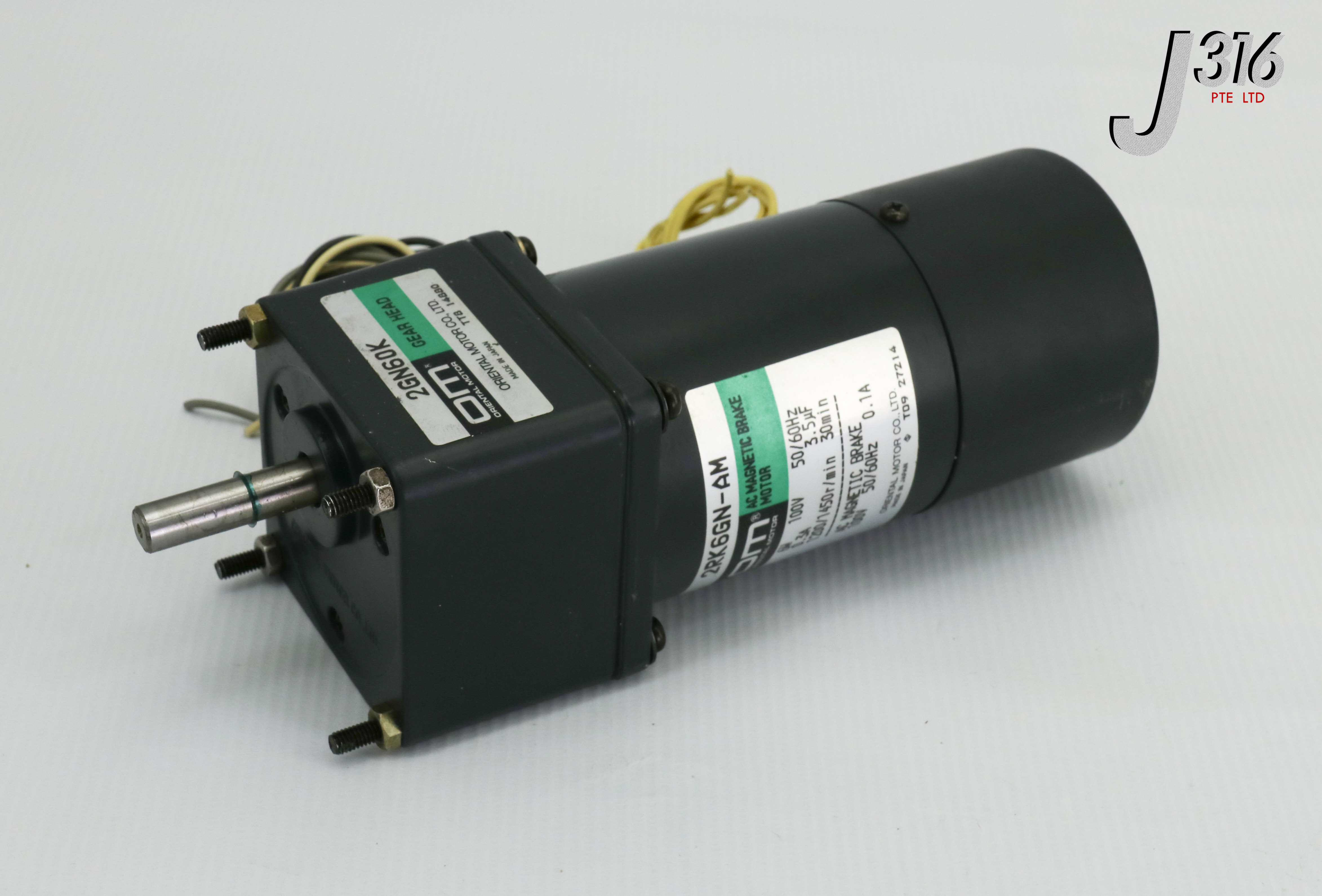 20677 ORIENTAL MOTOR AC MAGNETIC BRAKE MOTOR W/ GEARHEAD 2GN60K